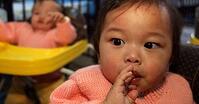 china adoption