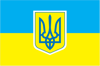 Ukraine_flag.gif